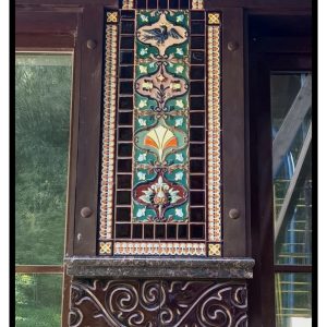 Фасадная облицовка